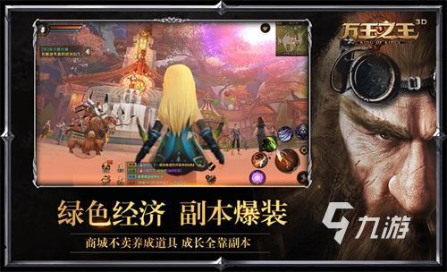 可以qq登录的游戏有哪些 qq登录的手游下载推荐2023