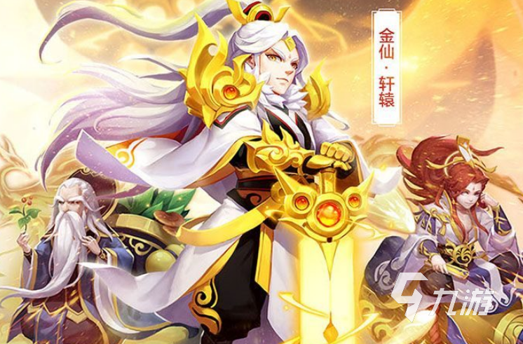 有没有类似魔灵召唤的游戏 和魔灵召唤差不多的角色扮演游戏推荐2023