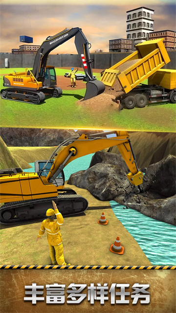 开个挖掘机好玩吗 开个挖掘机玩法简介