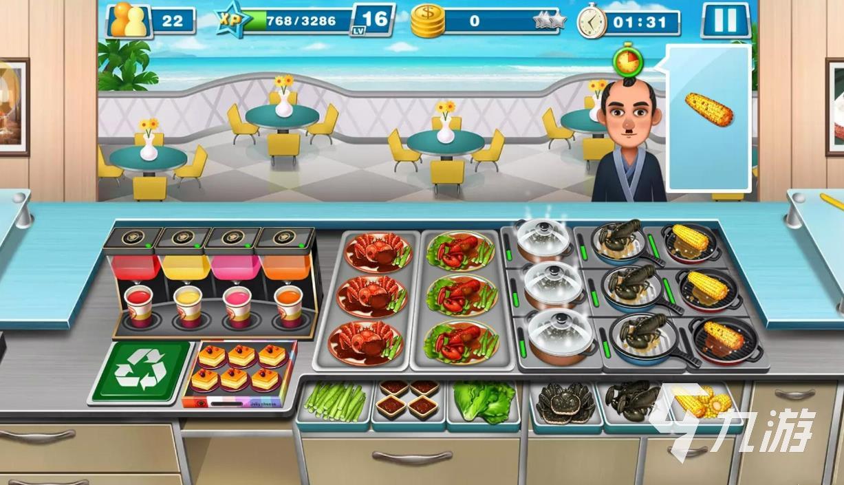 制作美食的游戏有哪些 五款有趣的美食制作游戏推荐2023
