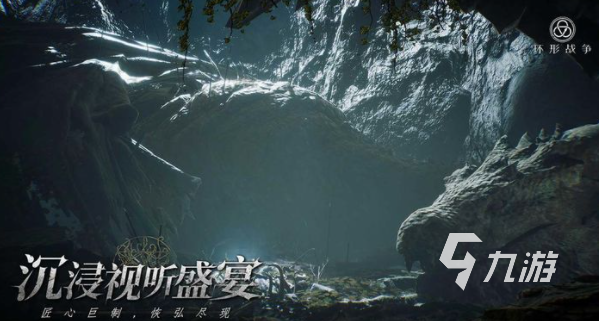 環(huán)形戰(zhàn)爭能自動戰(zhàn)斗嗎 環(huán)形戰(zhàn)爭自動戰(zhàn)斗解析分享