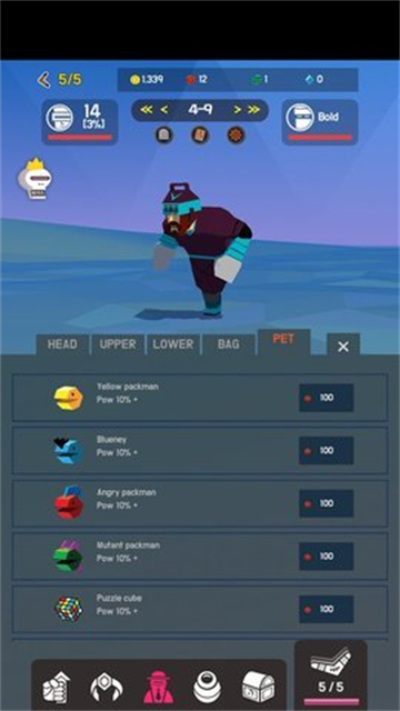 回旋镖进化截图2