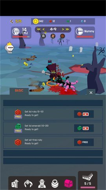回旋镖进化截图