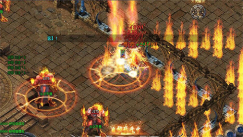 心魔传奇火力无限截图1
