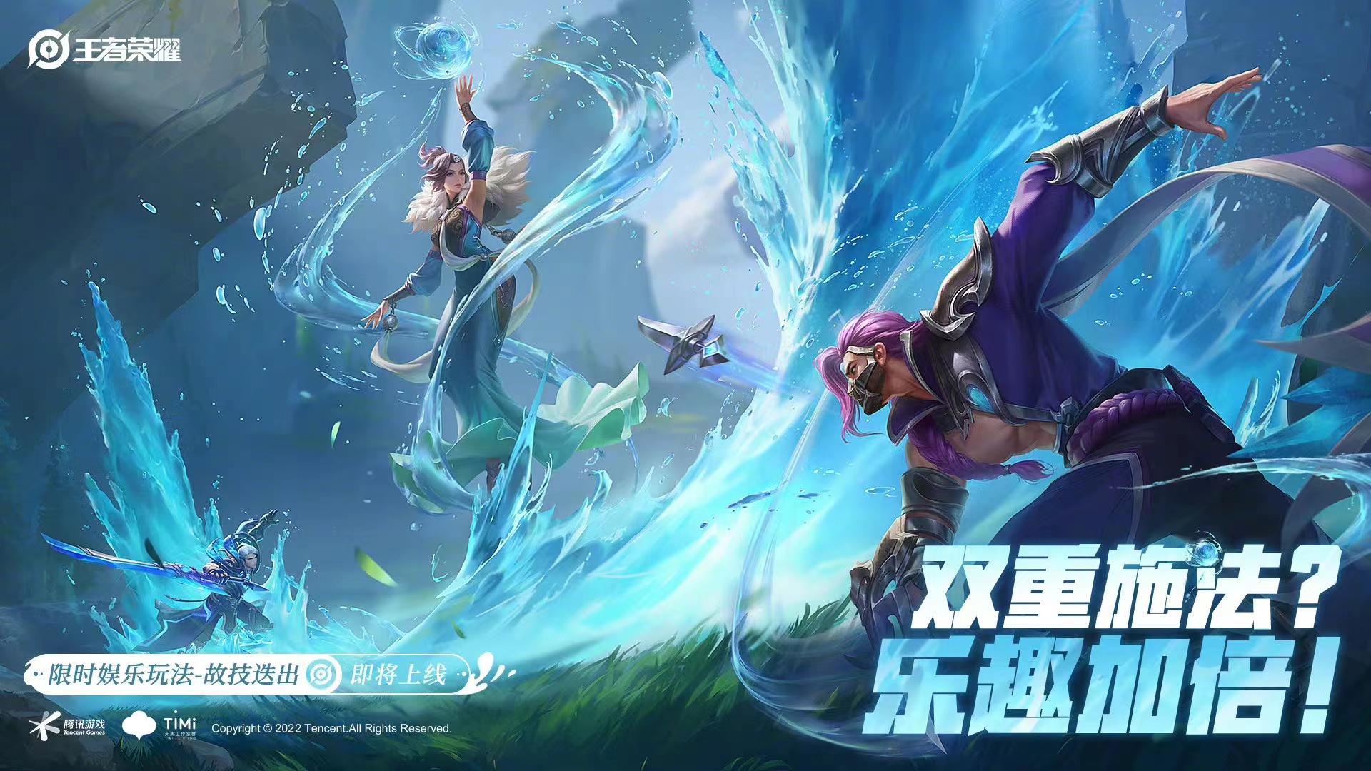 王者qq区账号去哪交易 王者账号交易平台推荐