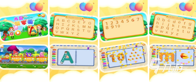优秀的字母游戏有哪些 适合学习的字母游戏有哪些2023