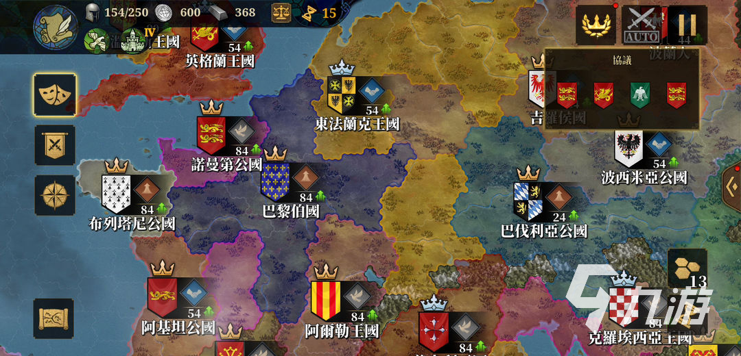 <a id='link_pop' class='keyword-tag' href='https://www.9game.cn/olzz7zsj/'>欧陆战争7中世纪</a>什么时候出 上线时间及玩法一览