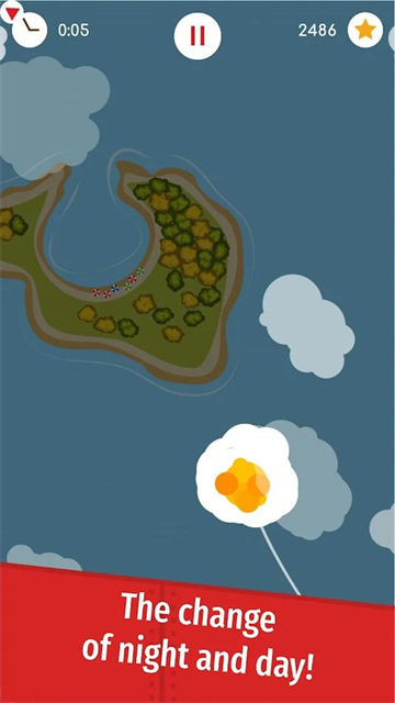 去飞机冲截图1
