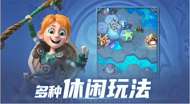 2023游戏推荐合集 热门手游下载排行