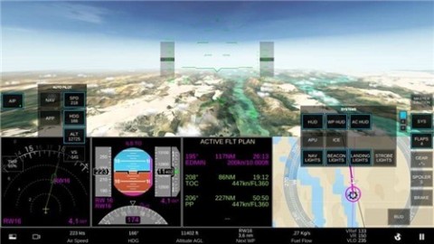 rfs模拟飞行截图3