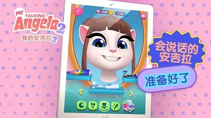 2023适合小宝宝的游戏有哪些 宝宝智力开发手游排行榜