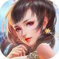 妖姬2