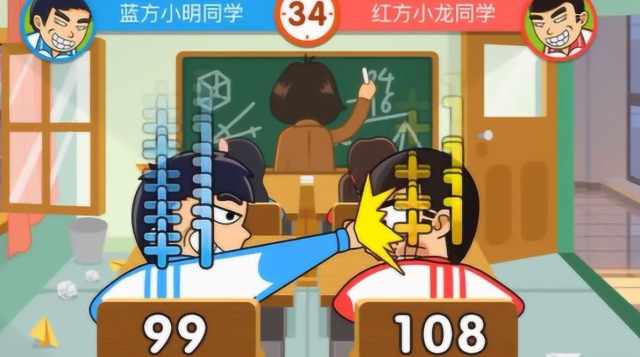 双人同屏的游戏有哪些 盘点好玩双人同屏手游合集2023