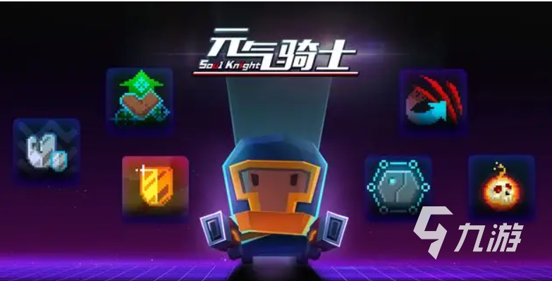 一个魔法师打怪的游戏叫什么 最流行的魔法师打怪游戏下载2023
