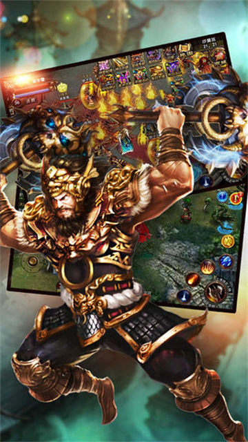 魔趣决战三职业截图2