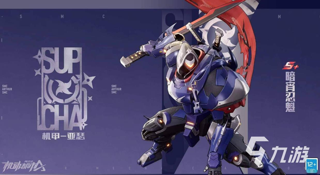 2023最考验手速的游戏有哪些 人气较高的手速游戏推荐