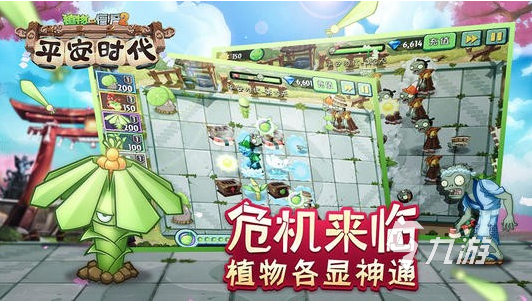 不用网络也能玩的游戏推荐男生有哪些 适合男生玩的单机游戏下载2023