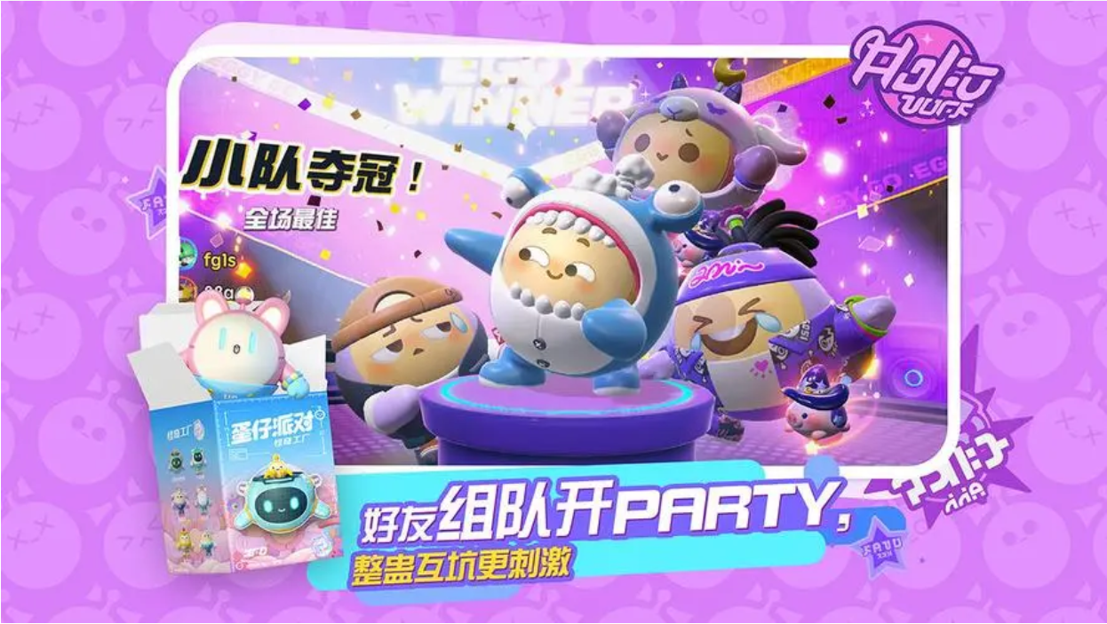 可以好友联机的游戏推荐榜 与朋友开黑的游戏下载合集2023