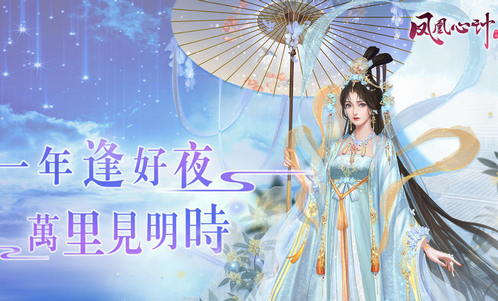 美女养成类手游排行榜有哪些 热门美女养成手游推荐2023截图