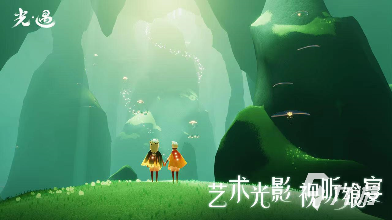 光遇交易平台哪个安全可靠 靠谱的手游买卖app有哪些