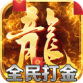 白嫖打米传奇