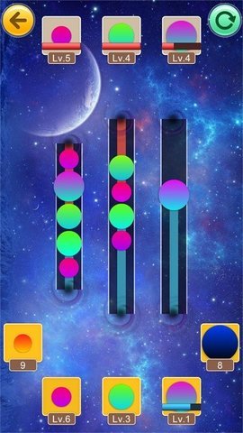星球大碰撞模拟截图2
