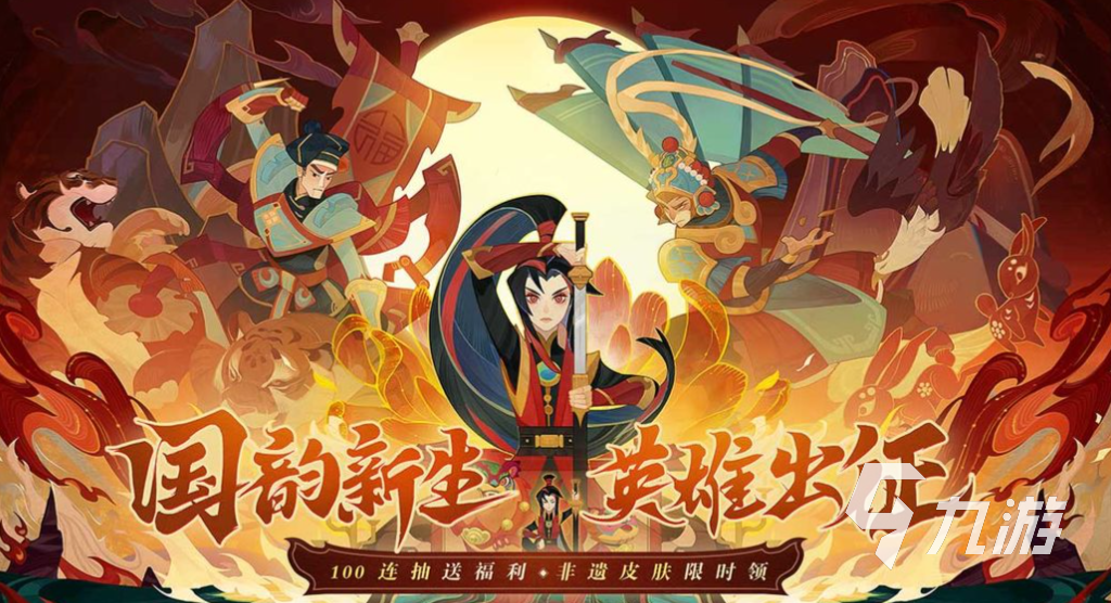 安全的劍與遠征賬號交易平臺有什么 好用的劍與遠征賬號交易平臺推薦