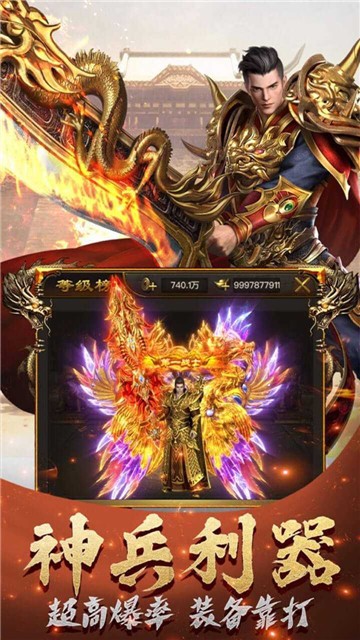 月灵道士好玩吗 月灵道士玩法简介