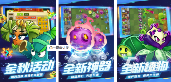 十岁女孩玩的游戏有哪些 适合10岁孩子玩的手游推荐2023