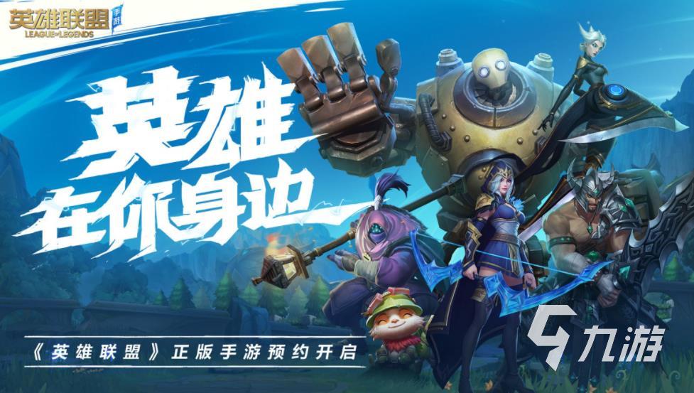 2023两个人聊天玩的游戏有哪些 适合两个人连麦的游戏推荐