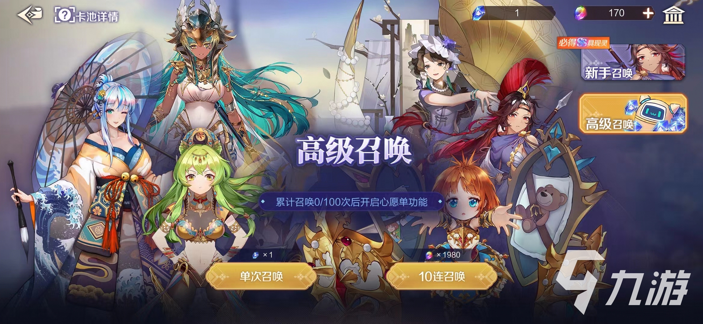 那些需要守护的兑换码有哪些 最新兑换码一览