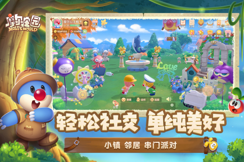 有家园系统的游戏有哪些 游戏内有家园系统的手游推荐2023