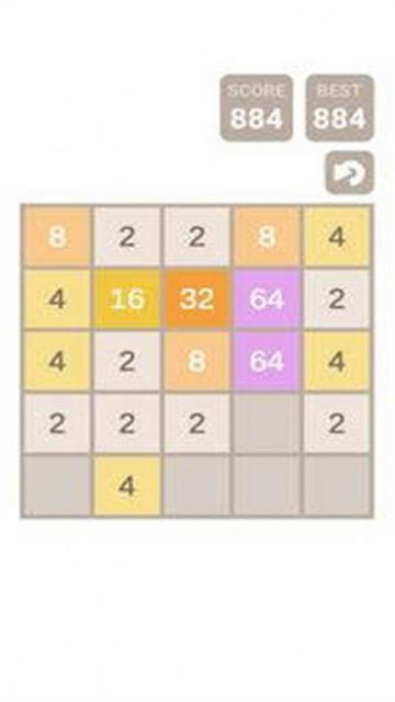 2048对角线好玩吗 2048对角线玩法简介