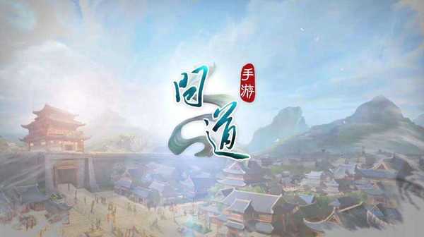 什么游戏可以自由交易 好玩的自由交易手游盘点2023
