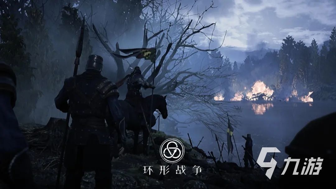 环形战争周年庆有什么内容 环形战争周年庆介绍
