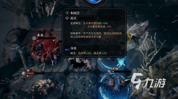 环形战争武器怎么强化 环形战争武器强化系统介绍