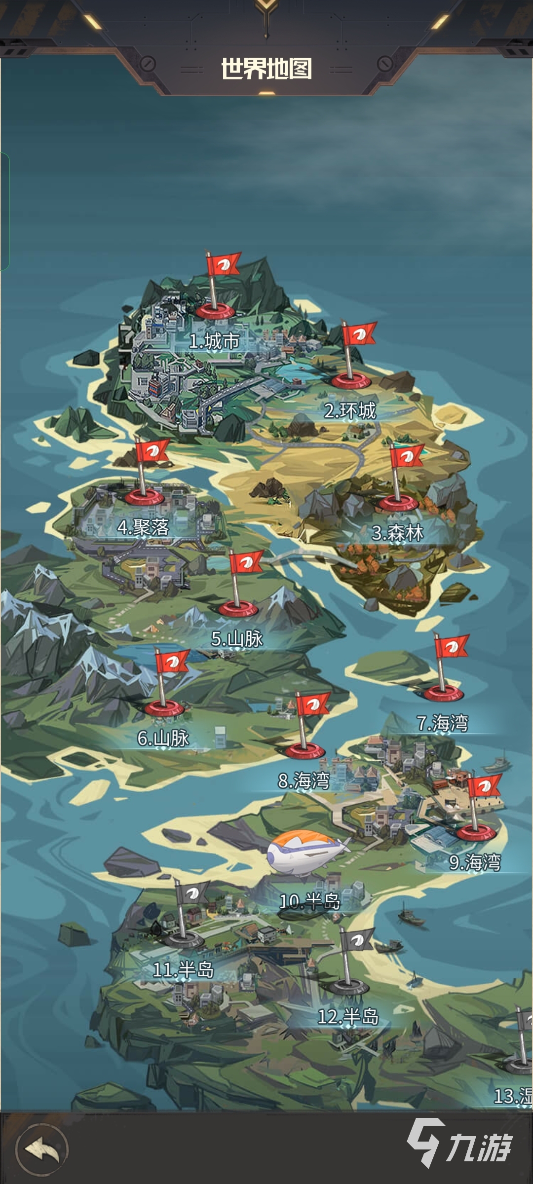 <a id='link_pop' class='keyword-tag' href='https://www.9game.cn/dsmxgs/'>都市冒险高手</a>新手前期怎么玩​ ​新手前期游玩教学