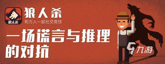 现在玩的游戏有哪些 热门手游榜单大全2023