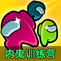 太空杀大挑战