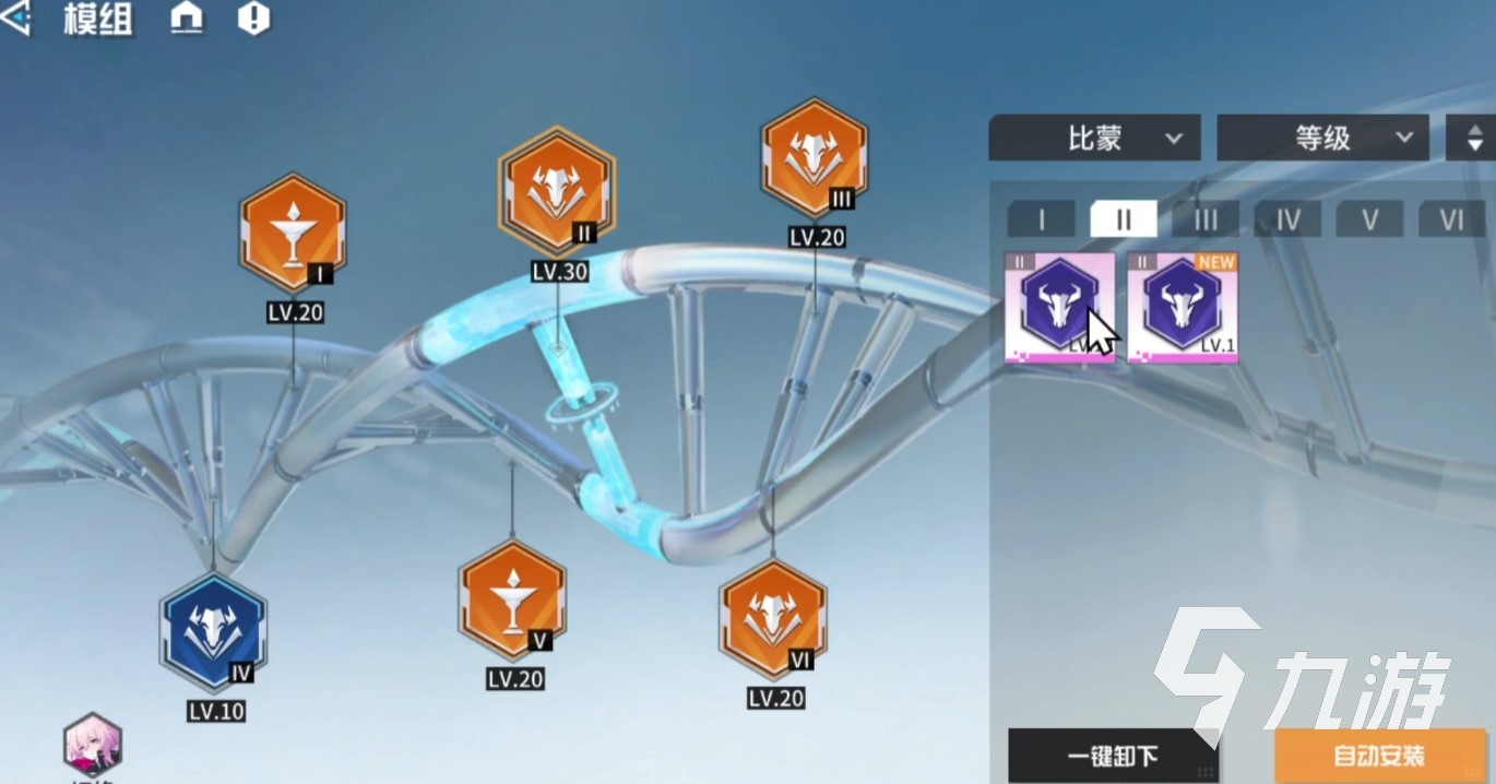 锚点降临激活码​怎么领 礼包激活码领取教程​
