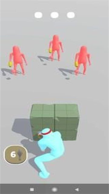 終極箭頭截圖2