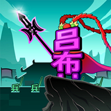 文字大作战加速器