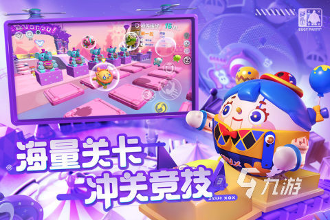 女生游戏排行榜_2024女性向游戏排行榜前十名十大女性最爱玩的手机游戏推荐