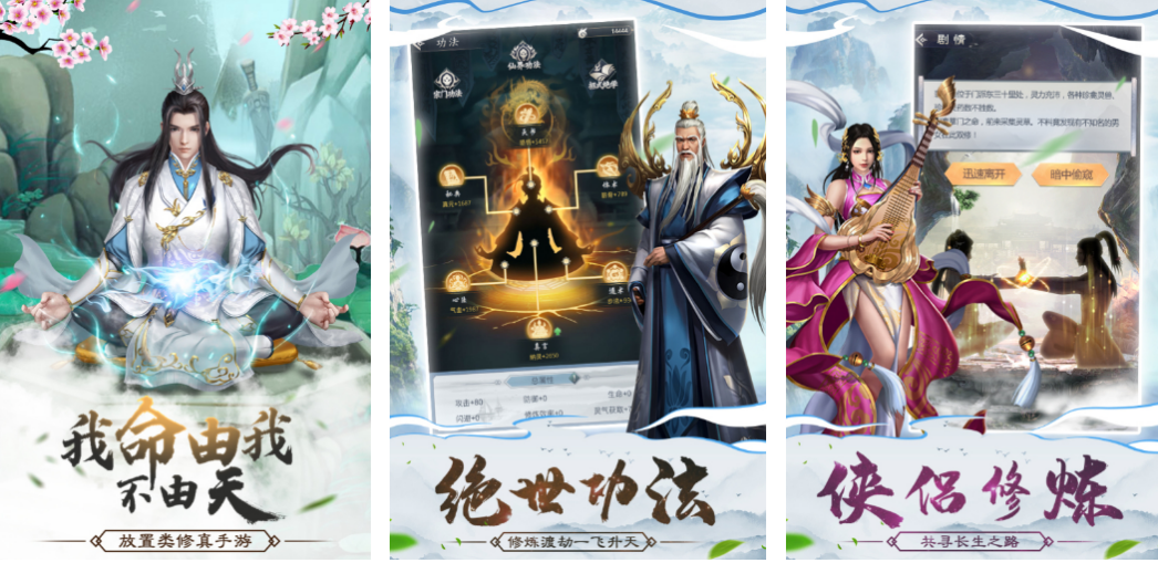2023年打怪闯关的游戏推荐 一个人打怪闯关的游戏有哪些