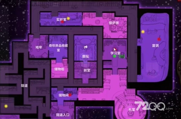 《鹅鸭杀》投喂古神任务完成方法