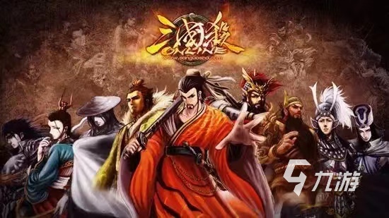 三国杀十周年账号交易去什么平台 三国杀账号交易平台介绍