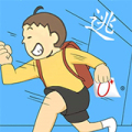 班主任藏在哪