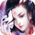 乱世仙妖加速器