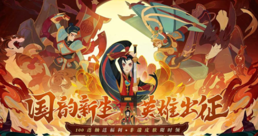 安全的剑与远征账号交易平台有什么 好用的剑与远征账号交易平台推荐