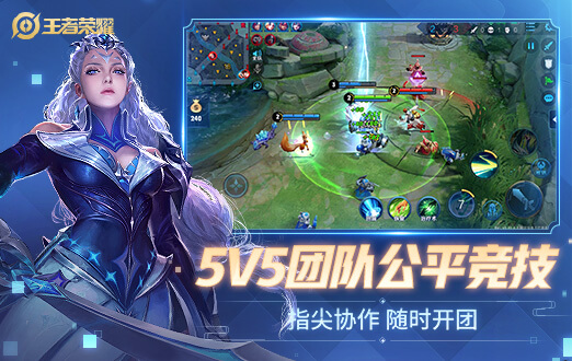 宿舍玩的游戏有哪些 跟室友一起玩的手游推荐2023截图